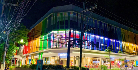 Colours Town Center