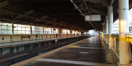 Magallanes Station