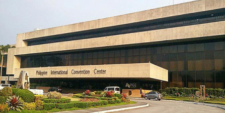 Philippine International Convention Center